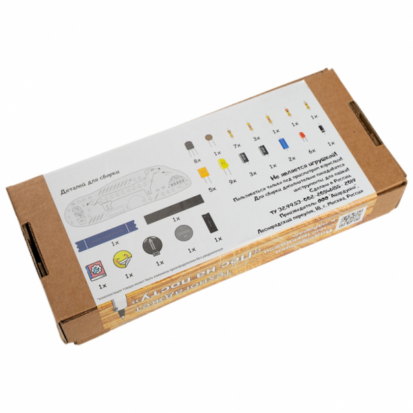 Набор для пайки — Техногаджет «Пёс на посту»