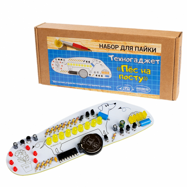 Набор для пайки — Техногаджет «Пёс на посту»