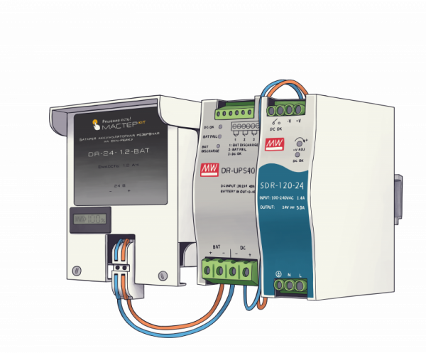 Резервная аккумуляторная батарея 24В 1,2Ач