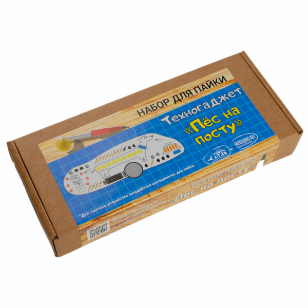 Набор для пайки — Техногаджет «Пёс на посту»