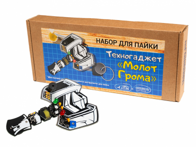 MR019 - Набор для пайки — Техногаджет «Молот Грома»