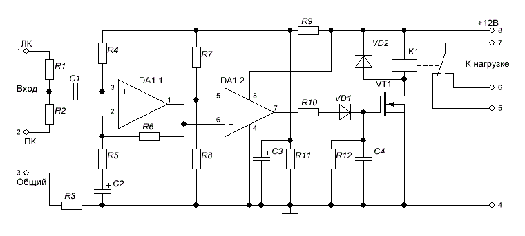 Принципиальная схема - NM0110 - Набор для сборки автоматического выключателя электроприборов