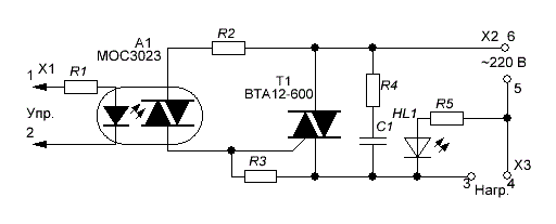 Схема принципиальная - NM0501 - Набор для сборки модуля коммутации силовой нагрузки 2.2кВт 220В