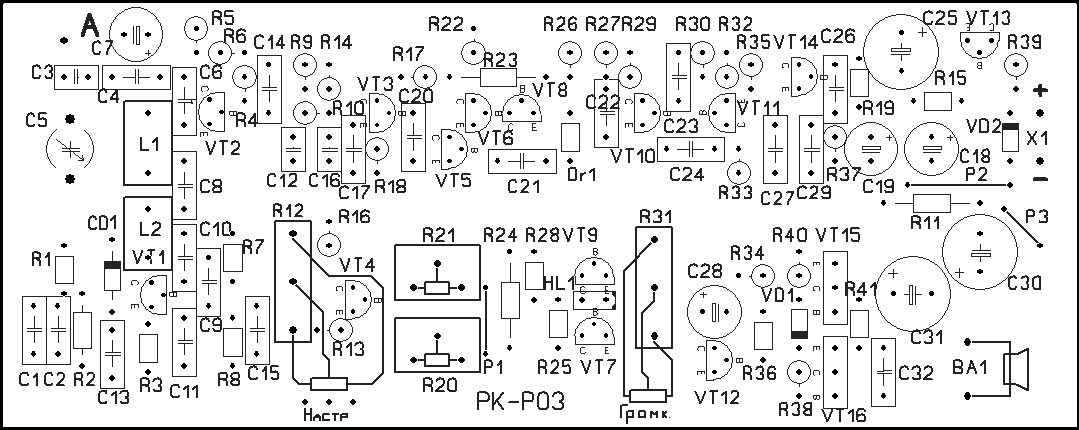 Монтажная схема - NM0703 - Набор для сборки УКВ ЧМ радиоприемника с АПЧ и ИТН
