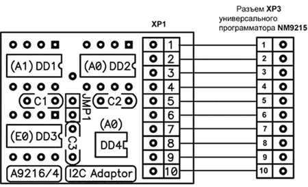 Схема - NM9216.4 - Плата-адаптер для универсального программатора NM9215 (адаптер I2C-Bus EEPROM)