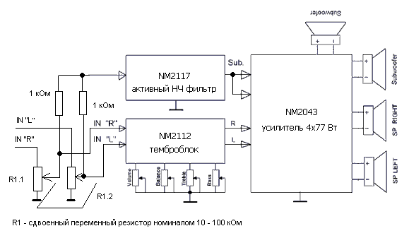 микросхема PAL007B схема подключения