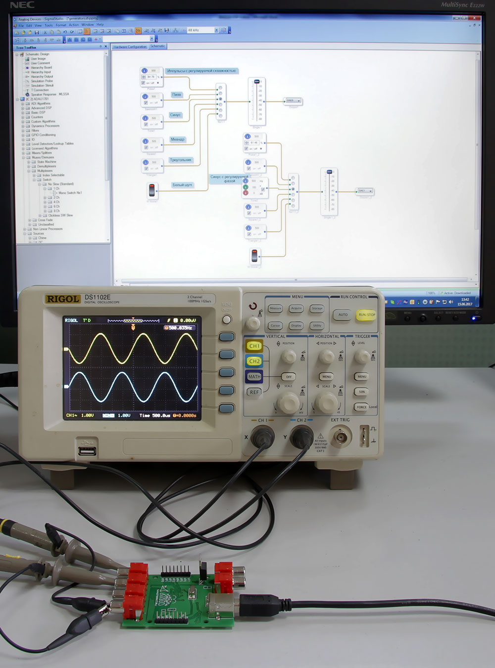 Мастер Кит BM2114dsp - цифровой процессор звука. Внешние элементы управления, генерация и обработка звуковых сигналов