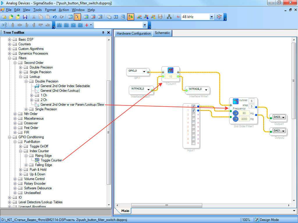 Мастер Кит BM2114dsp - цифровой процессор звука. Внешние элементы управления, генерация и обработка звуковых сигналов Мастер Кит, цифровой аудио процессор, BM2114dsp, настройка, проекты для SigmaStudio