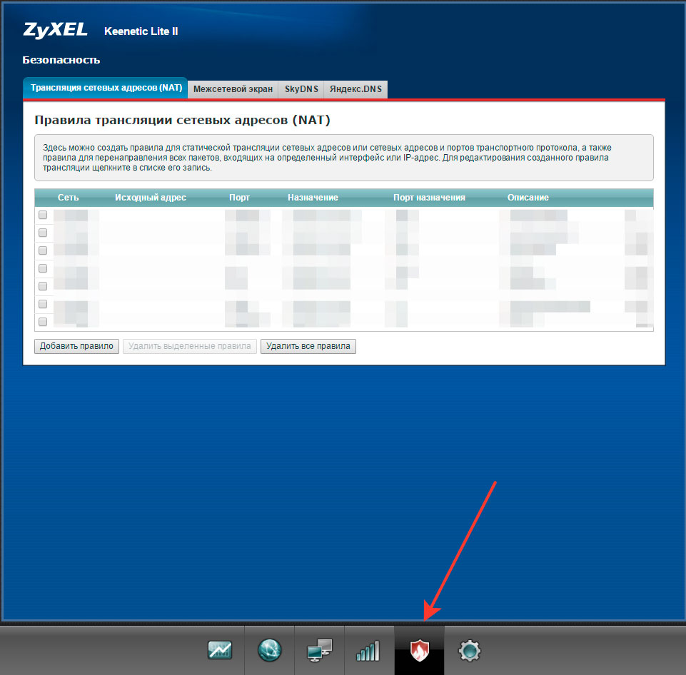 Мастер Кит MP719 Laurent-T – двадцать термометров в одном Update – выход в интернет 
