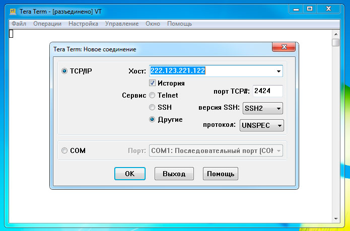 Мастер Кит MP719 Laurent-T – двадцать термометров в одном Update – выход в интернет 