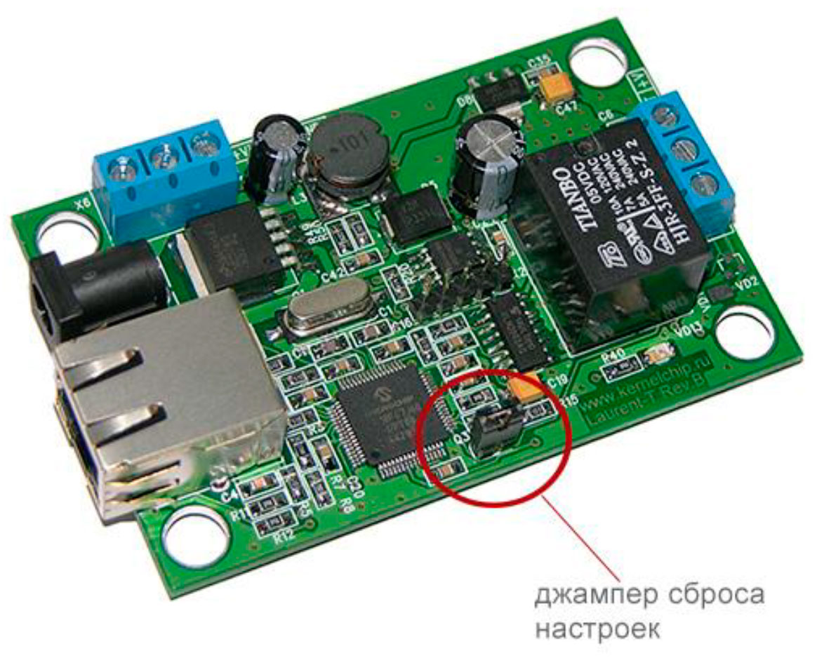 Обзор модуля. Контроллер mp712 Laurent-2. Mp716. Laurent Ethernet. Laurent-5g. Контроллер температуры Laurent-t.