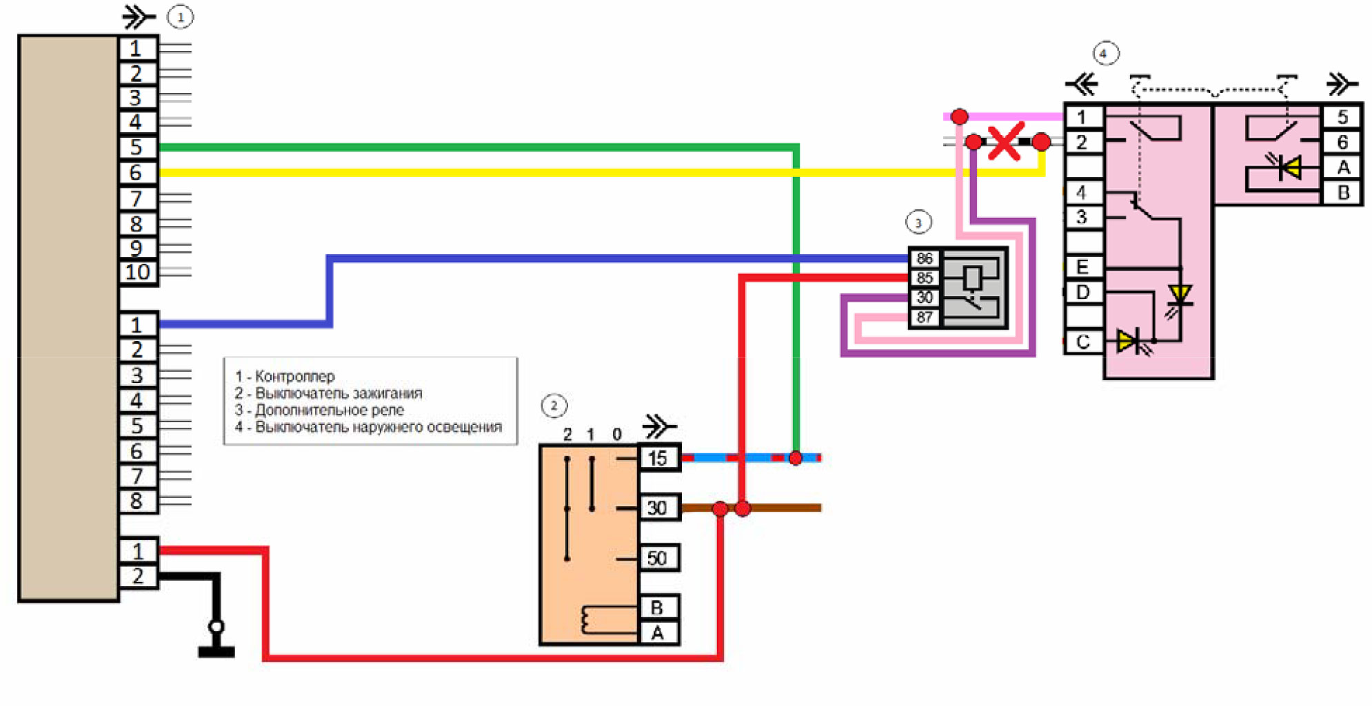 Мастер Кит Многофункциональный логический контроллер BM5402! 