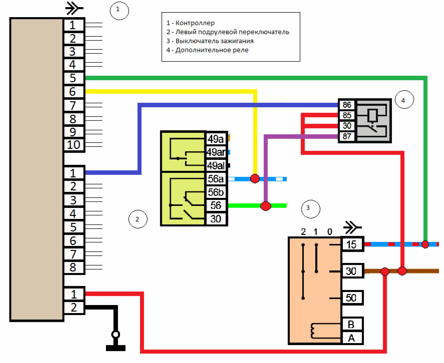 Мастер Кит Многофункциональный логический контроллер BM5402! 