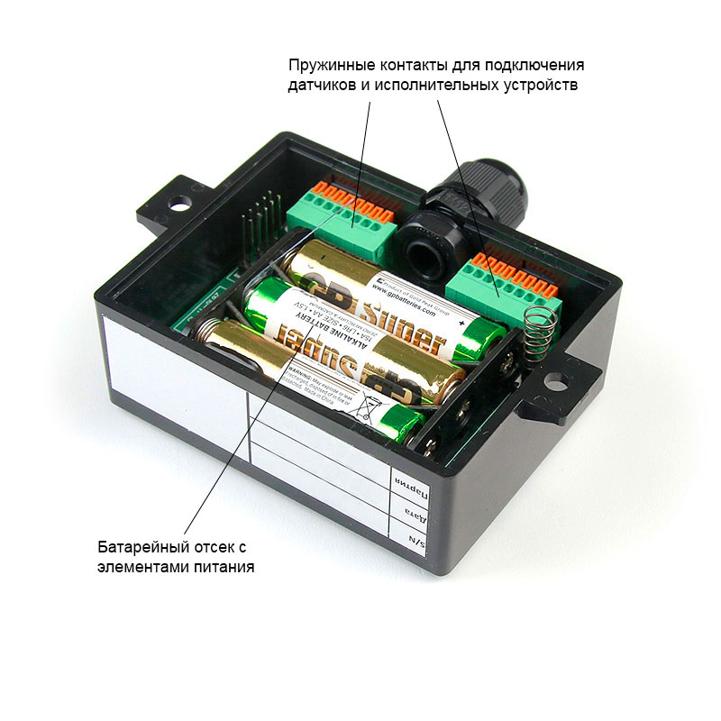 Мастер Кит BM8034 – устройство сбора и передачи данных. Знакомство с прибором
