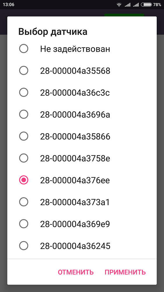 Мастер Кит BM8035 – строим "Умный дом" из комплекта модулей. Подключение и управление 