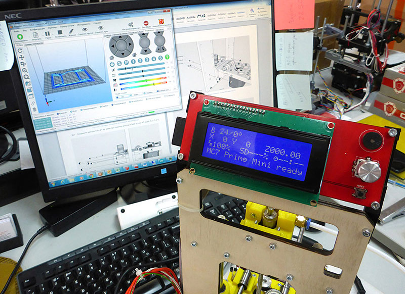 Мастер Кит Доработка 3D-принтера MC7 Prime mini от Мастер Кит 