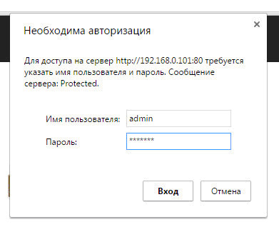 Мастер Кит Практика применения модулей Laurent. Часть 2: изменение WEB-интерфейса