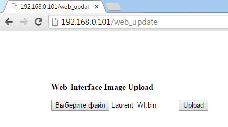 Мастер Кит Практика применения модулей Laurent. Часть 2: изменение WEB-интерфейса