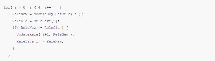 Мастер Кит Практика применения модулей Laurent. Часть 2: изменение WEB-интерфейса