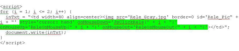 Мастер Кит Практика применения модулей Laurent. Часть 2: изменение WEB-интерфейса