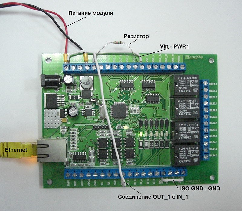 Мастер Кит Практика применения модулей Laurent-2, Laurent-112, KBX-3D 