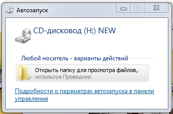 Мастер Кит Подарок на Новый Год своими руками