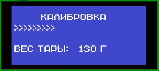 Мастер Кит MP1518М – логистический сканер, часть 2. Подготовка к работе.