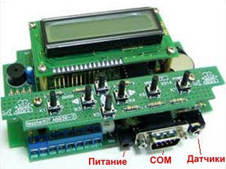 Мастер Кит Автоматика управления отоплением дома своими руками, ч.2. Сборка блока NM8036