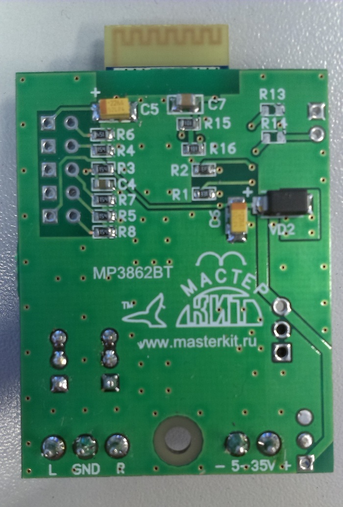 Мастер Кит Расширение возможностей аудиосистемы автомобиля своими руками. Часть 2