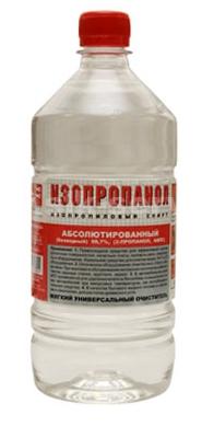 Мастер Кит Урок 1 - Инструмент радиолюбителя спирт