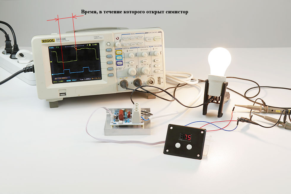 Мастер Кит Обзор цифрового регулятора мощности MK071M 220В / 10КВт (45А) с радиатором и индикатором регулятор мощности MK071M 220В 10 кВт Мастер Кит отбор