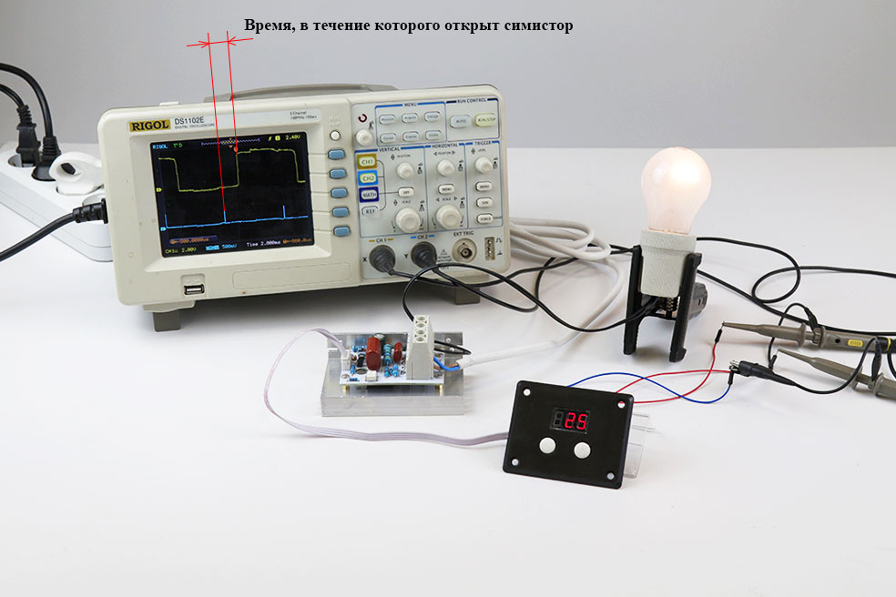 Мастер Кит Обзор цифрового регулятора мощности MK071M 220В / 10КВт (45А) с радиатором и индикатором симисторный регулятор мощности MK071M 220В 10 кВт Мастер Кит обзор